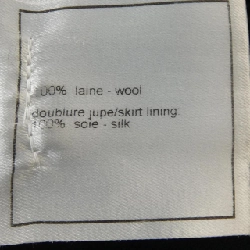 CHANEL P13208V02954 99P. Áo khoác - Hàng hiệu Authentic 822148