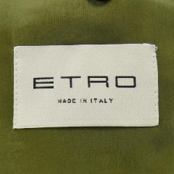 ETRO Blazer - Hàng hiệu Authentic 896550