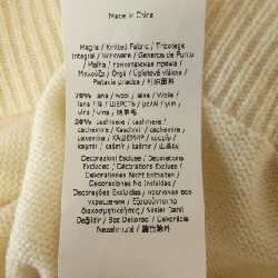 Max Mara 136605 Áo len - Hàng hiệu Chính hãng 823710