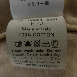 BALLY Áo thun - Hàng hiệu Chính hãng 894033