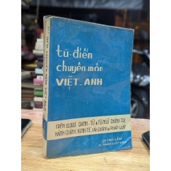 Từ điển Anh - Việt  - Quỳnh lâm cử nhân luật khoa ( bìa cứng ) 128352