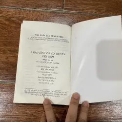 Làng văn hoá cổ truyền Việt Nam (9) 1020327