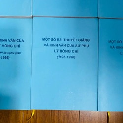 Một số bài thuyết giảng và kinh văn của sư phụ Lý Hồng Chí (từ năm 1994-2015) 274193