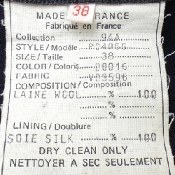 CHANEL P04055V03596 94A Áo khoác - Hàng hiệu Chính hãng 815340