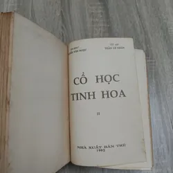 Cổ Học Tinh Hoa - Trọn Bộ - Nguyễn Văn Ngọc, Trần Lên Nhân 694772