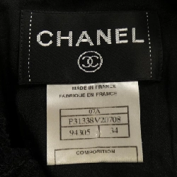 【Mã giảm giá】Chanel CHANEL Váy liền 653271