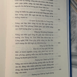 Nâng cao đạo đức cách mạng, quét sạch chủ nghĩa cá nhân  550573