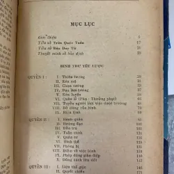 BINH THƯ YẾU LƯỢC - DỊCH GIẢ: NGUYỄN NGỌC TỈNH & ĐỖ MỘNG KHƯƠNG 778417