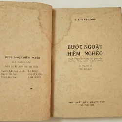 BƯỚC NGOẶT HIỂM NGHÈO

Tập truyện về công tác giáo dục thanh thiếu niên chậm tiến ở Nga 712570