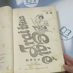 Trai thừa gái ế - Tưởng Cẩn 688606