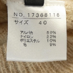 Dual View DUAL VIEW Áo len 628687