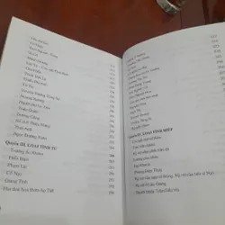 Phùng Mộng Long - TÌNH SỬ, tập 1 707211