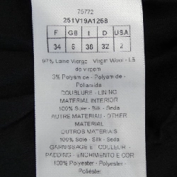 クリスチャンディオール CHRISTIAN DIOR 251V19A1258 Áo khoác - Hàng hiệu Authentic 822545