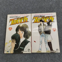 TOUCH (TẦM VỚI) - ADACHI MITSURU 504815