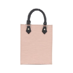 Túi xách vai Louis Vuitton Epi Petit Sac Plat M69575 - Hàng hiệu Chính hãng 802113