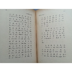 Trang Tử Nam Hoa Kinh - Thu Giang Nguyễn Duy Cần ( trọn bộ 3 tập , quyển 3 bản đặc biệt ) 126128