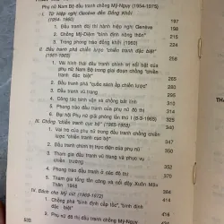 TRUYỀN THỐNG CÁCH MẠNG CỦA PHỤ NỮ NAM BỘ THÀNH ĐỒNG - TỔ SỬ PHỤ NỮ NAM BỘ 718658