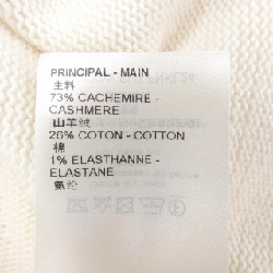 【Mã giảm giá】Louis Vuitton LOUIS VUITTON Áo len 636590