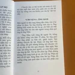 Dưới Mái Hiên Chùa - HT Đắc Huyền - Thích Như Phước Tú 605090