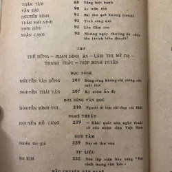 tạp chí Tác phẩm văn học số 2, phát hành tháng 9-10 năm 1987 762734