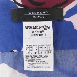 【Mã giảm giá】Max Mara weekend ワンピース 650954