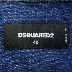 Áo sơ mi DSQUARED2 S74DM0248 - Hàng hiệu Authentic 898820