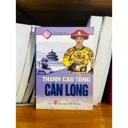 Thanh Cao Tông Càn Long - Hà Quân