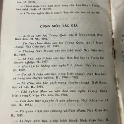 Tinh hoa lí luận văn học cổ điển Trung Quốc  593485