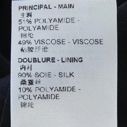 Đầm LOUIS VUITTON 647386