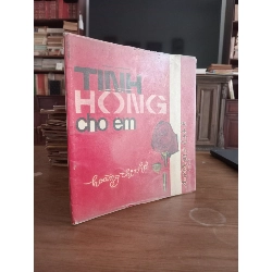 Nhạc quyển Tình hồng cho em - Hoàng Thi Thơ 976854