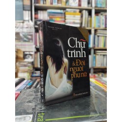 Chữ Trinh & Đời Người Phụ Nữ - Hồng Minh - Khánh Linh