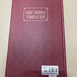 Bắc Ninh tỉnh chí (c43) 974400