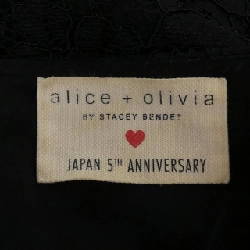 Đầm ALICE+OLIVIA - Hàng hiệu Chính hãng 812512