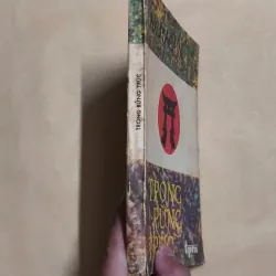 Trong Rừng Trúc - Akutagwa 993835