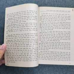 Bạn có hấp dẫn không? Tâm lý ứng dụng - T.S. Tâm lý học Jesse S.Nirenberg - NXB Trẻ 1994 591800