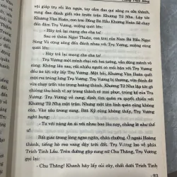 PHONG THẦN BẢNG - TRẦN KIẾT HÙNG 760033