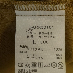 DANSKIN Hoodie - Hàng hiệu Authentic 774892