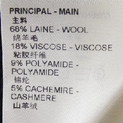 Áo thun bóng đá intarsia LOUIS VUITTON HMN86WYQL - Hàng hiệu Authentic 888212