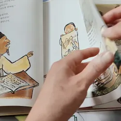 [Tặng nẹp góc] Truyện thiếu nhi Hàn Quốc: Danh nhân 16 -  지인지기 인물 이야기: 김홍도 731993