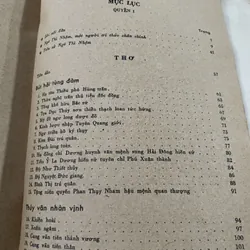 Tuyển tập Ngô Thị Nhậm - khổ lớn - Nguyên âm, dịch thơ, dịch nghĩa  689838