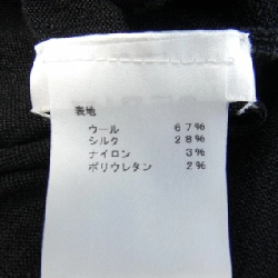 Đầm LOUIS VUITTON - Hàng hiệu Authentic 821499