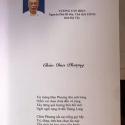 Tự hào quê hương Đan Phượng 705939