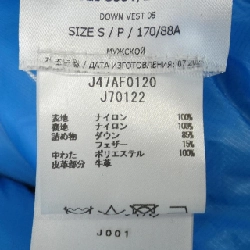 JIL SANDER Áo gile - Hàng hiệu Authentic 898342