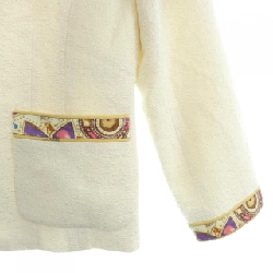 【Mã giảm giá】Thời trang Leonar LEONARD FASHION Áo khoác 639854