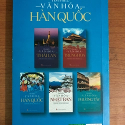 Tìm Hiểu Văn Hoá Hàn Quốc 526895