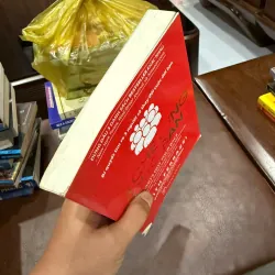 AI CHE LƯNG CHO BẠN (Who’s Got Your Back) – Keith Ferrazzi- K5 1032912