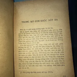 Adam và Êva - Iu.Kazakốp 928676