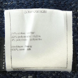 【Mã giảm giá】Chanel CHANEL Váy 651484