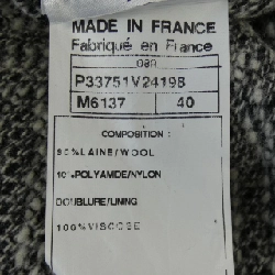 【Mã giảm giá】Áo khoác thể thao CHANEL SPORTS 640218