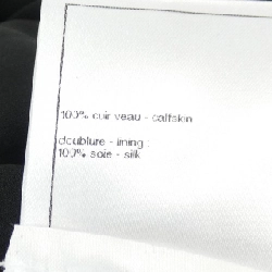 【Khuyến mãi】Áo khoác da CHANEL 636943